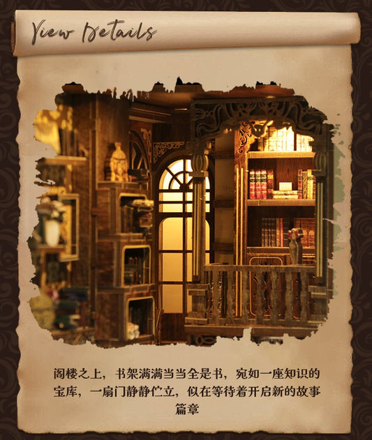 The Enchanted Library DIY Wooden Book Nook Kit with Touch Light & Gear Mechanis